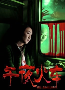 气质女神主播 Amy 直播 微信福利 [150V/5.76G]